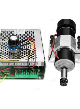 500W直径52mm高速风冷主轴电机PCB雕刻机主轴ER11配专用电源