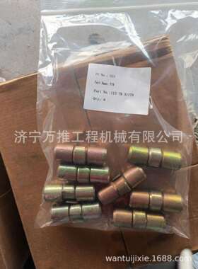 平地机 GD655 GD755配件 斗齿销 113-78-21170