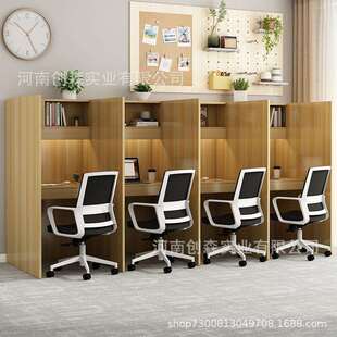 工厂直发新品沉浸式自习桌共享学习室书桌自习室式学习桌办公桌