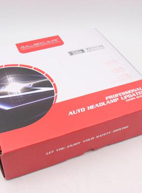 ALKD9 55W快启高亮氙气灯套装H1 H3 H4 H7 H11 H11 9005 D2H 5202