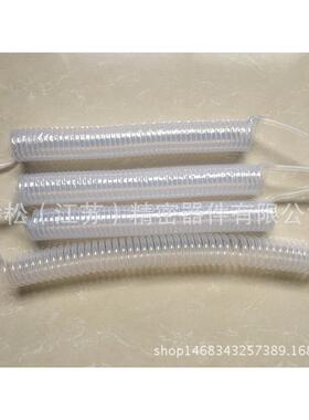 JOSOT弹簧管 PFA线圈软管1/4 耐酸碱耐腐蚀 PAF伸缩管 可订做