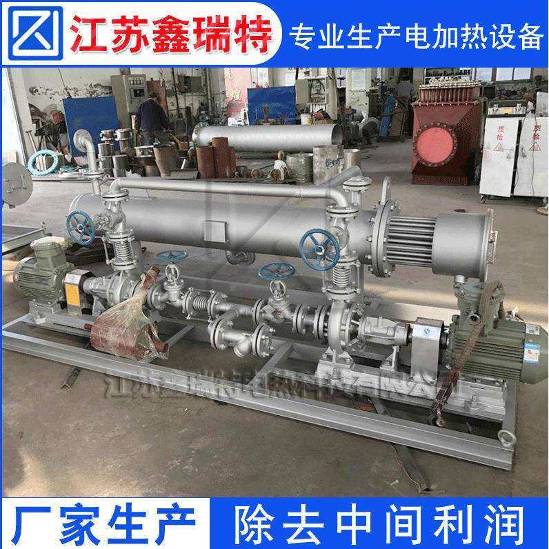 不锈钢管道加热器高温水循环压缩气液体电加热器工业管道电加热器,鲜花速递/花卉仿真/绿植园艺,割草机/草坪机,淘宝优惠券,粉丝福利购,淘宝优惠卷