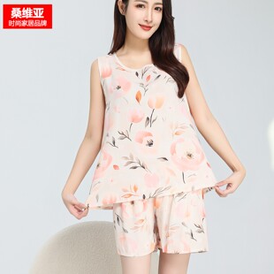 外穿两件套家居服 凉感花卉印花夏季 桑维亚棉绸女睡衣背心无袖 短裤