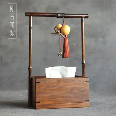 木纸巾盒新中式轻奢紫竹客厅抽纸盒实木餐巾盒茶桌禅意装饰摆件