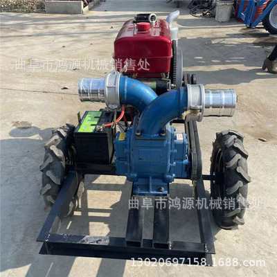 3寸4寸化粪池抽粪泵小型厕所家用抽粪泵手推款抽污水机