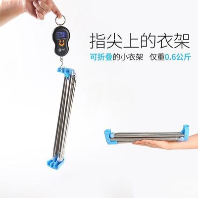 落地伸缩折叠晾衣架室内不锈钢衣架旅行出差酒店便携默认仓央