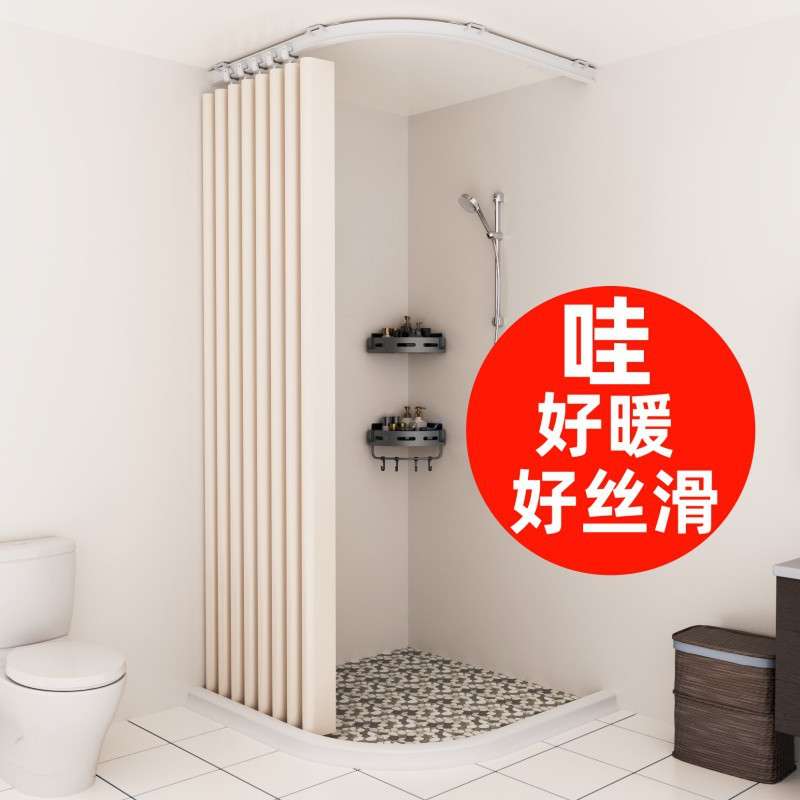 弧形杆置顶浴室隐形轨道浴帘隔断保暖洗澡L型u型免打孔浴罩淋浴房