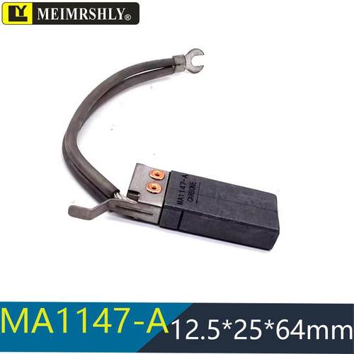 MA1147-A-B 接地碳刷12.5X25X64MMCD01永济发电机电刷12.5*25*64