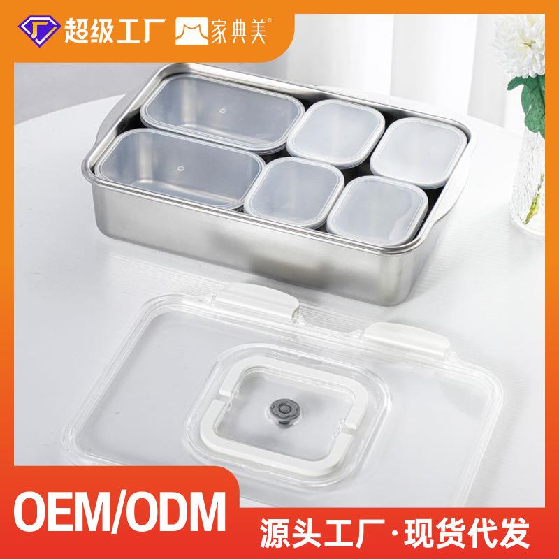 304不锈钢透明保鲜盒带盖分格塑料大容量密封防漏冰箱收纳亚马逊