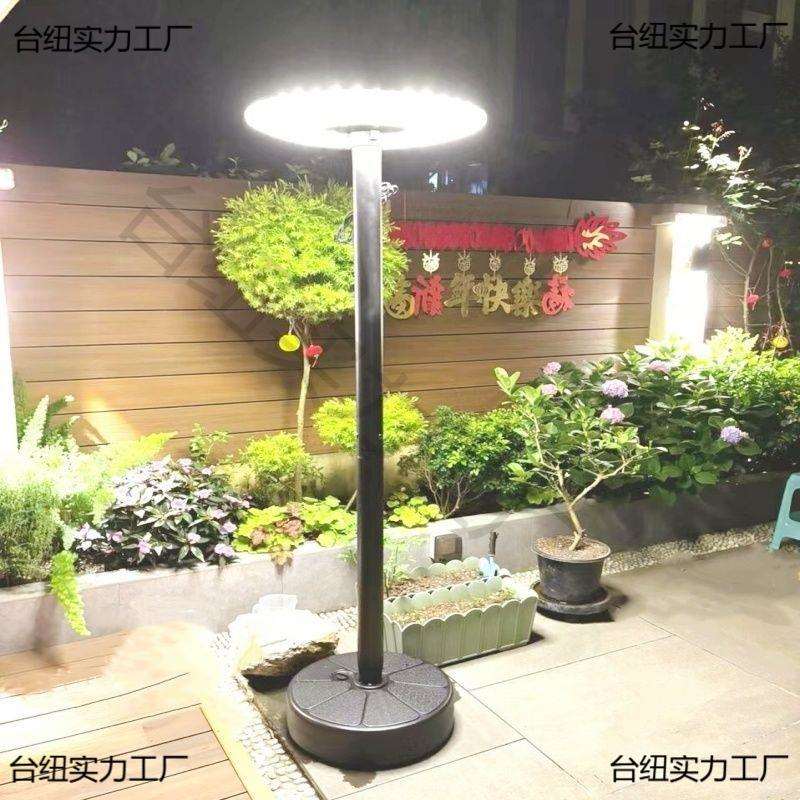 新款太阳能庭院灯飞碟一体户外灯可移动灯盘园林落地灯太
