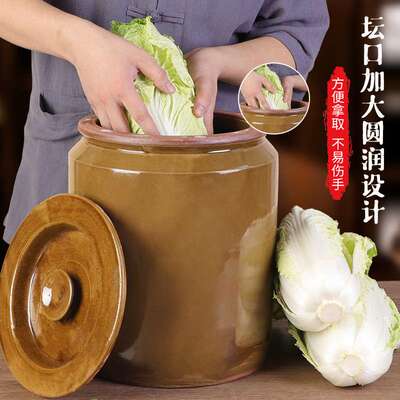 坛子瓦罐陶瓷腌菜罐咸菜罐老式浆水坛子咸鸭蛋容器家用豆瓣酱罐子