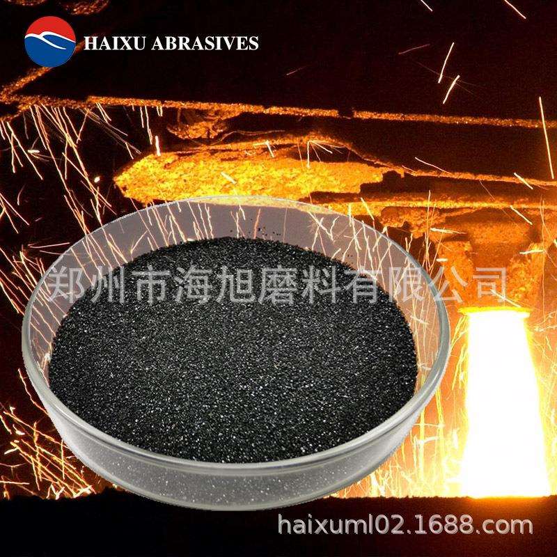 壳型铸造树脂砂铸造工艺用砂铬矿砂20-60目20-70目40-70目比重高