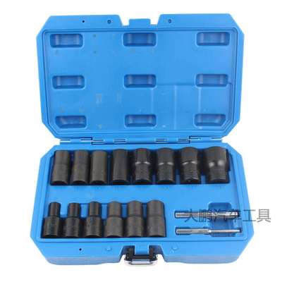 8mm10mm12mm24mm27mm反牙套筒坏螺帽破取出器坏螺母折除工具1/2