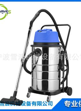 IMPA 590711/590712 60L 电动工业用真空扫除器吸尘器110V/220V