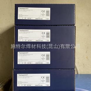 奥地利伯乐BOHLER X 90-IG 气保焊丝ER120S-G 高强钢 低温钢