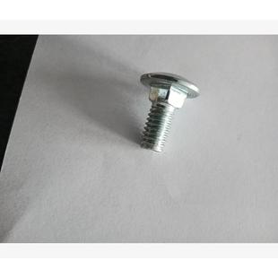 美制2级 马车螺栓 ANSIB18.5三价白锌 5/16-18*3/4