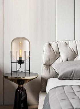 后现代北欧工业风格烟灰色玻璃四脚架落地灯创意个性客厅卧室台灯