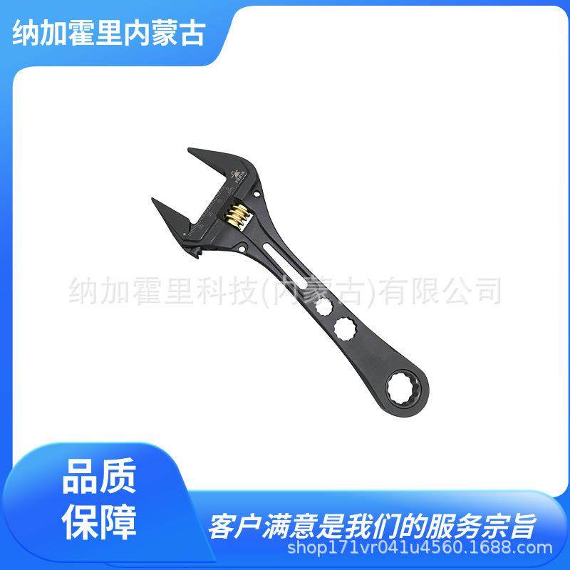 FUJIYA 富基亚 扳手 FTA-28-BG FTA-32-BG FTA-43-BG FTA-53-BG,农机/农具/农膜,播种栽苗器/地膜机,淘宝优惠券,粉丝福利购,淘宝优惠卷