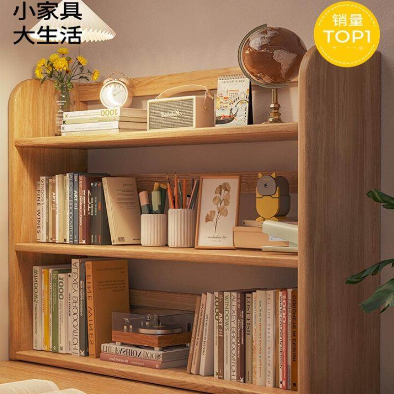 书架桌面置物架办公室桌上整理卧室家用多层学生收纳多功能简易柜,农机/农具/农膜,播种栽苗器/地膜机,淘宝优惠券,粉丝福利购,淘宝优惠卷