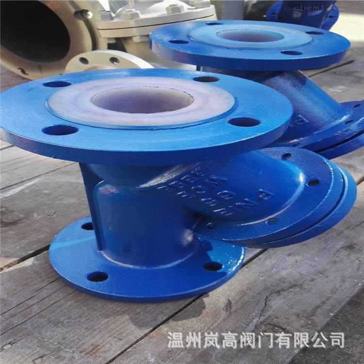 厂家直销 GL41-16C 铸钢材质 法兰连接 Y型过滤器 DN40