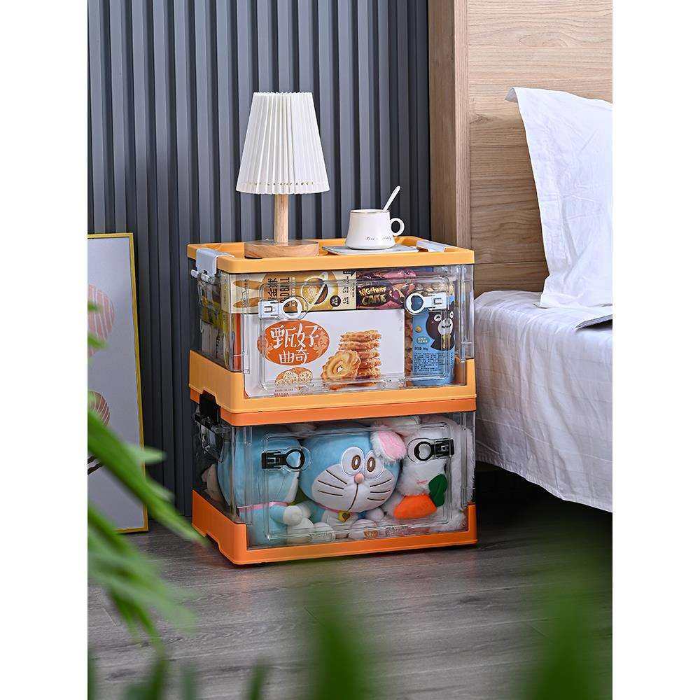 书本收纳箱教室书箱折叠箱宿舍家用储物整理玩具儿童收纳盒收纳箱,模玩/动漫/周边/娃圈三坑/桌游,模型制作工具/辅料耗材,淘宝优惠券,粉丝福利购,淘宝优惠卷