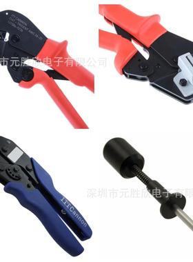 112108-0001 192922-1450 121586-5238 121586-5237 121586-5236