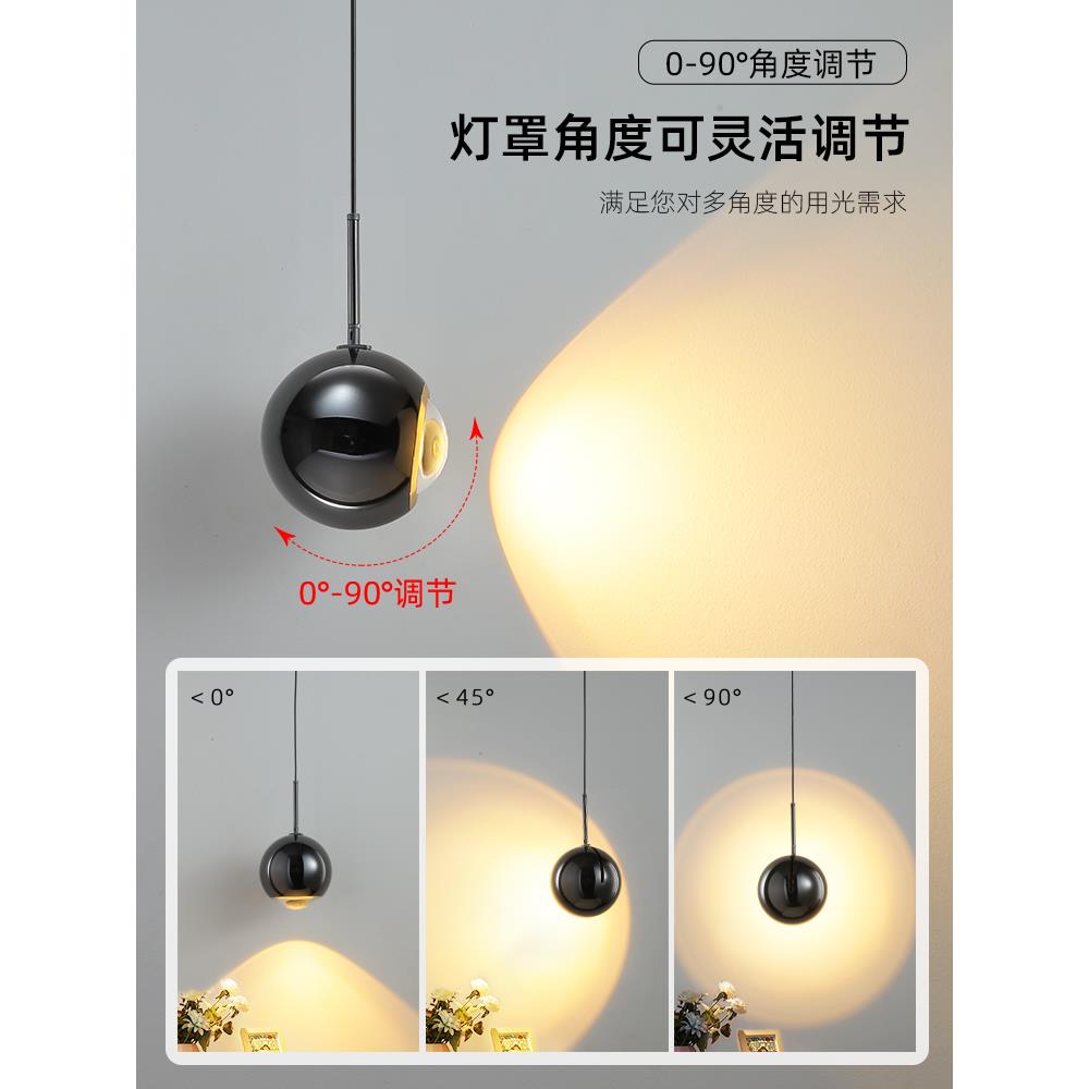 TF7NN1床头吊灯现代简约创意卧室小吊灯升降触摸开关角度调节玄关