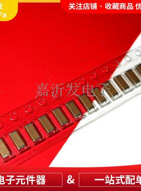 302R29W102KV4E 封装贴片电容 3000V高压电容贴片 ±10%精度 1nF