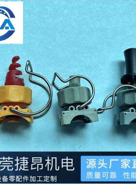 球形喷头26988 19966 昌源夹扣喷嘴 长源卡扣喷嘴 实心锥形喷嘴