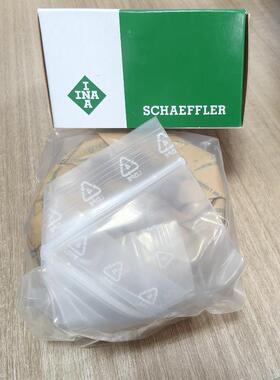 机床主轴轴承PWTR15-2RS-XL NATR5 NATR5-PP NATR6 NATR6-PP 轴承