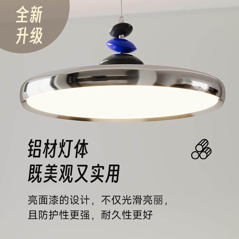 法式中古风飞碟餐厅吊灯意式极简吧台餐桌全光谱护眼高色显灯具,农机/农具/农膜,播种栽苗器/地膜机,淘宝优惠券,粉丝福利购,淘宝优惠卷