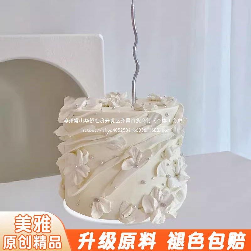 2024新款塑胶蛋糕模型网红简约珍珠蜡烛橱窗道具假其他手感保湿