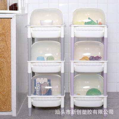 家用厨房置物架塑料层架带盖果蔬收纳架北欧简约防尘架浴室置物架,农机/农具/农膜,播种栽苗器/地膜机,淘宝优惠券,粉丝福利购,淘宝优惠卷