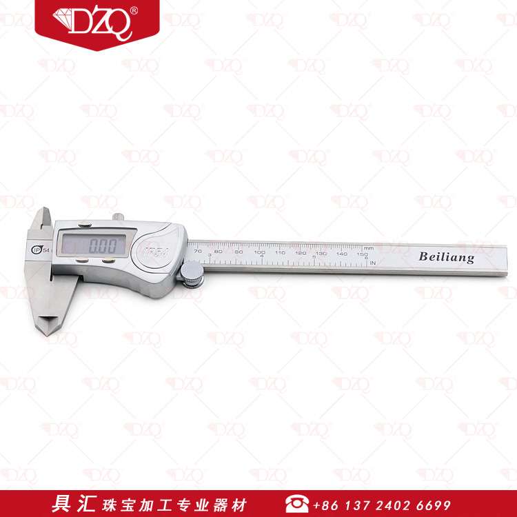 内径测量150mm数显电子卡尺电子带屏卡尺数显游标卡尺内径测量DZQ