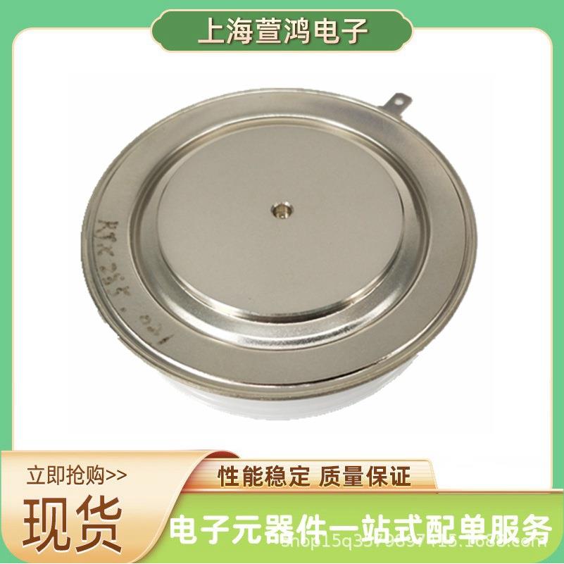 WX171RF250 WX171RF280 螺旋二极管可控硅元件库存充足