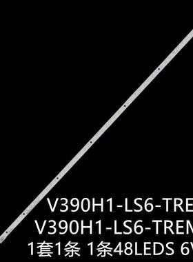 适TC-L39EM6B TC-39EL6B TX-L39EW6 TX-L39ESEK TX-L39E6B L39E6E