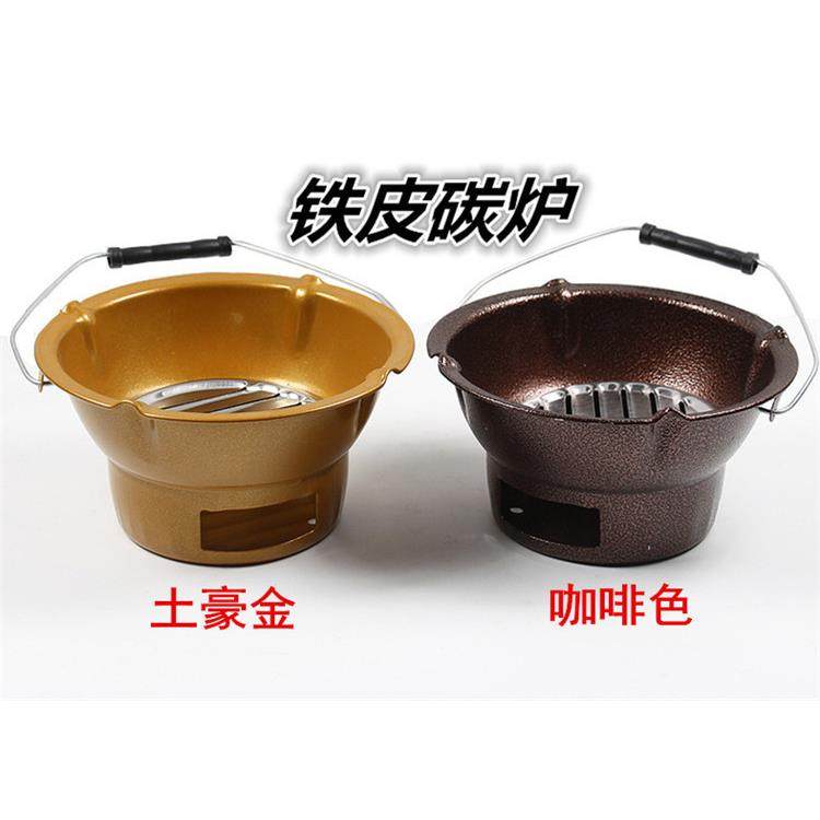 5ZV75ZV7火炉炭炉 烧炭炉火锅炉碳锅炉猛火炉铸铁烧烤炉 圆炉,农机/农具/农膜,播种栽苗器/地膜机,淘宝优惠券,粉丝福利购,淘宝优惠卷