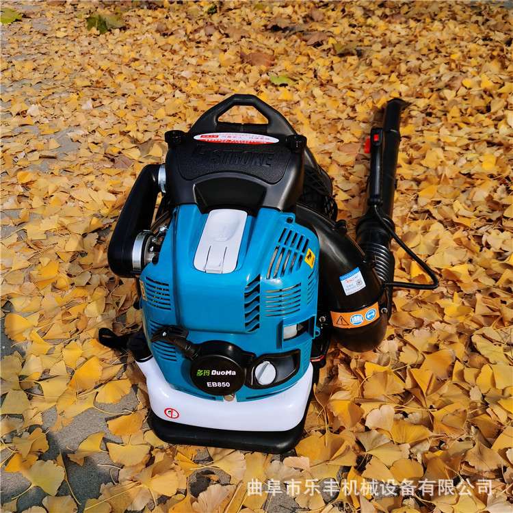 背负式汽油吹风机 工地吹落叶灰尘吹雪机 四冲程吹雪机型号