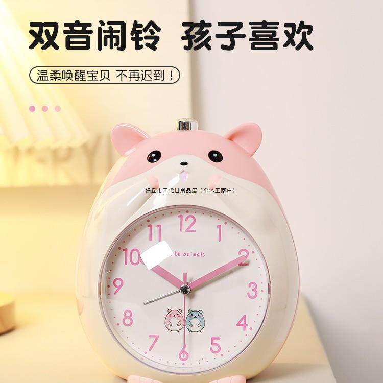 2025新款智能闹钟儿童女孩小学生初中生学习专用起床神器静音闹铃,农机/农具/农膜,播种栽苗器/地膜机,淘宝优惠券,粉丝福利购,淘宝优惠卷