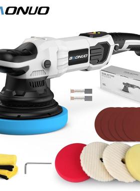 白色汽车抛光机 110V/220V便携手持带数显家用车用 汽车抛光机