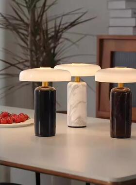 丹麦Trip Carrara便携式充电客厅卧室床头大理石装饰落地台灯