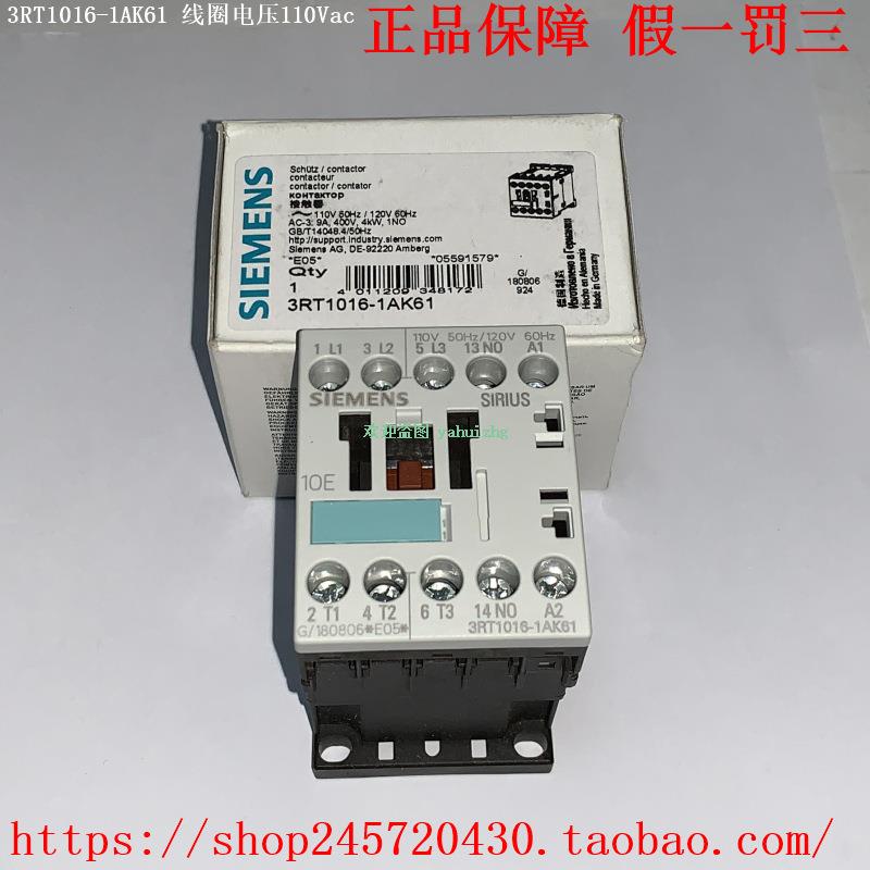 3RT1016-1AG61 3RT1016-1AK61 3RT1016-1AP01 接触器