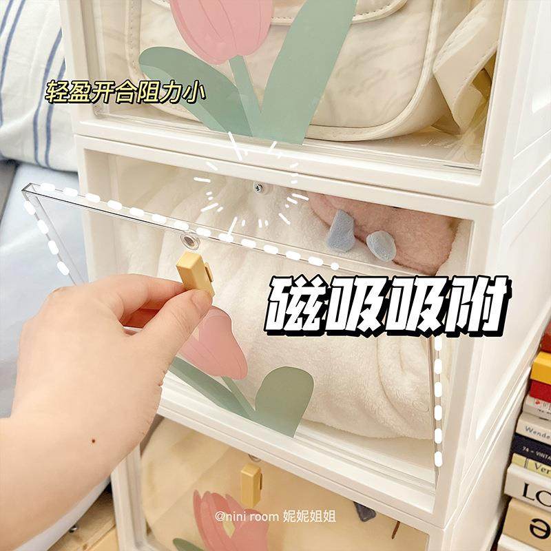 5ZV7收纳箱磁吸扣家用大号翻盖透明收纳柜学生宿舍卧室衣物整,玩具/童车/益智/积木/模型,毛绒/玩偶/公仔/布艺类玩具,淘宝优惠券,粉丝福利购,淘宝优惠卷