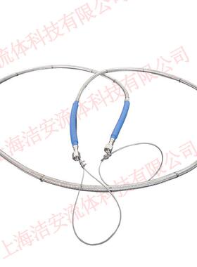 不锈钢高压金属软管30 25Mpa氢气软管 高压盘管带钢丝防护绳软管