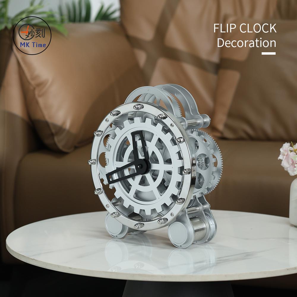 欧式复古机械齿轮钟家用双脚座台时钟桌面不锈钢简约创意座钟台钟