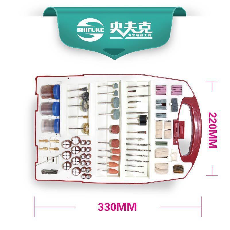 188-A雕磨附件/打磨/抛光/雕刻/钻孔抛光/根雕/电磨笔/电磨配件