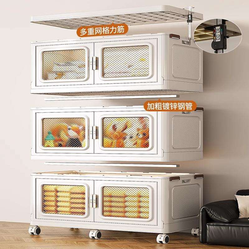 折叠免安装收纳柜多层塑料宝宝衣柜衣物储物柜家用客厅卧室收纳箱