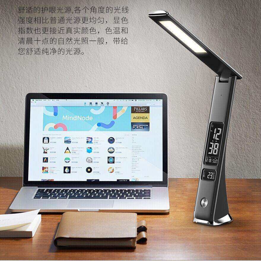 LED学生学习专用阅读折叠充电护眼台灯实用 台灯,农机/农具/农膜,播种栽苗器/地膜机,淘宝优惠券,粉丝福利购,淘宝优惠卷