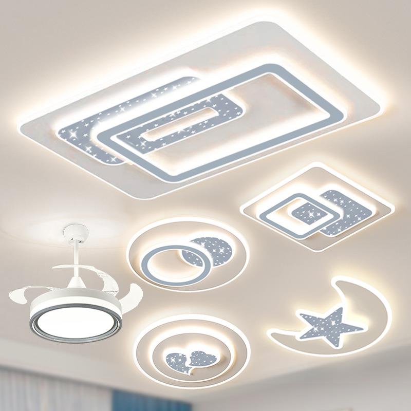 吸顶灯客厅灯现代简约大气卧室灯2025新款中山灯具全屋套餐组合灯