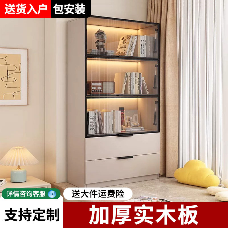 实木飘窗柜收纳柜阳台收纳柜家用卧室书柜防尘定制窗台置物柜